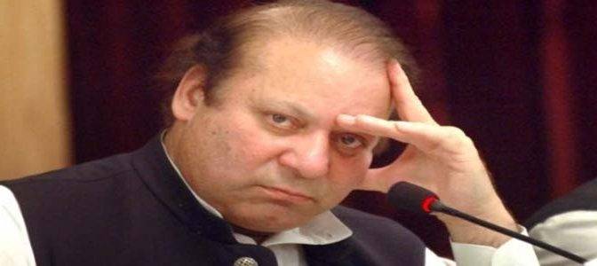 نواز شریف کی احتساب عدالت میں پیشی سے استثنیٰ پر فیصلہ دس بجے سنا یا جائے گا