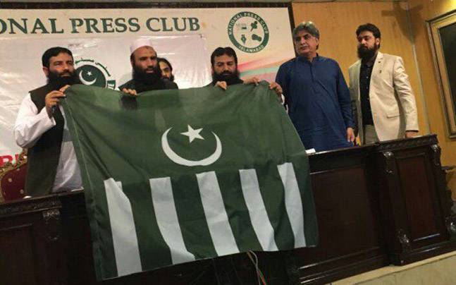 ملی مسلم لیگ کی رجسٹریشن کی درخواست مسترد ہو گئی