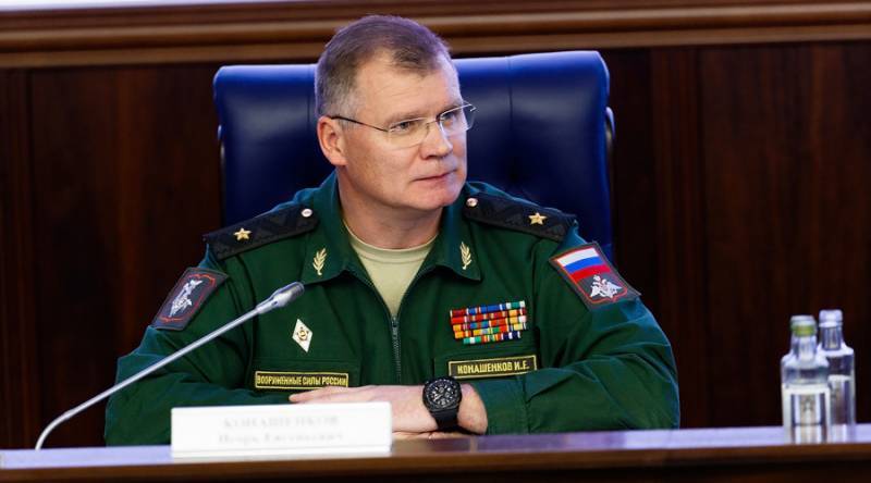 امریکا جان بوجھ کر ہوائی حملوں میں کمی کر رہا ہے تاکہ داعش جنگجو شام میں داخل ہو سکیں، روس