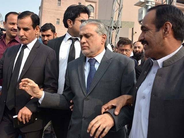 اسحاق ڈار کے خلاف اثاثہ جات ریفرنس کی سماعت جاری