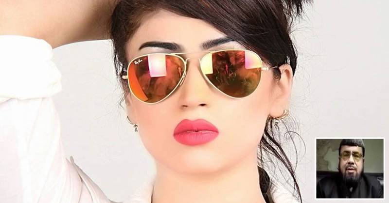 ملتان، قندیل بلوچ قتل کیس میں نامزد ملزم مفتی عبدالقوی کے ناقابل ضمانت وارنٹ گرفتاری جاری کر دیئے گئے