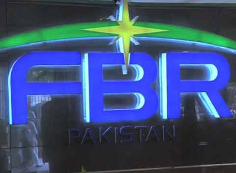 ایف بی آر کا بنکوں، گیس کمپنیوں اور دیگر اداروں کو ٹیکس دھارے میں لانے کے لیے کوششیں تیز