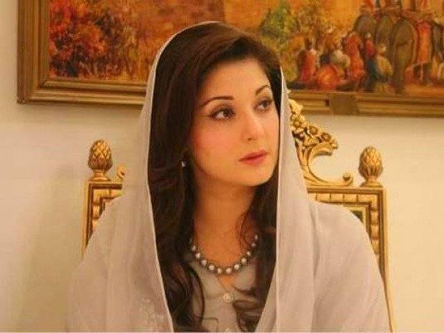 چوہدری منیر کے گھر مریم نواز کی زیر صدارت لیگی رہنماﺅں کا مشاورتی اجلاس جاری