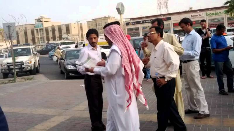 سعودی وزارت لیبرنے تنخواہ بروقت ادا نہ کرنیوالے اداروں کیخلاف 4سزائیں مقرر کردیں