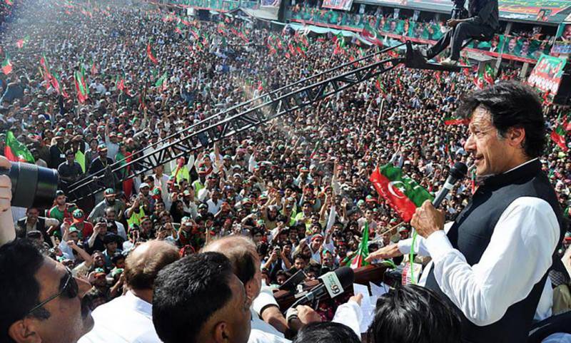 پاکستان تحریک انصاف کا آج پشاور میں جلسہ ، تیاریاں مکمل 