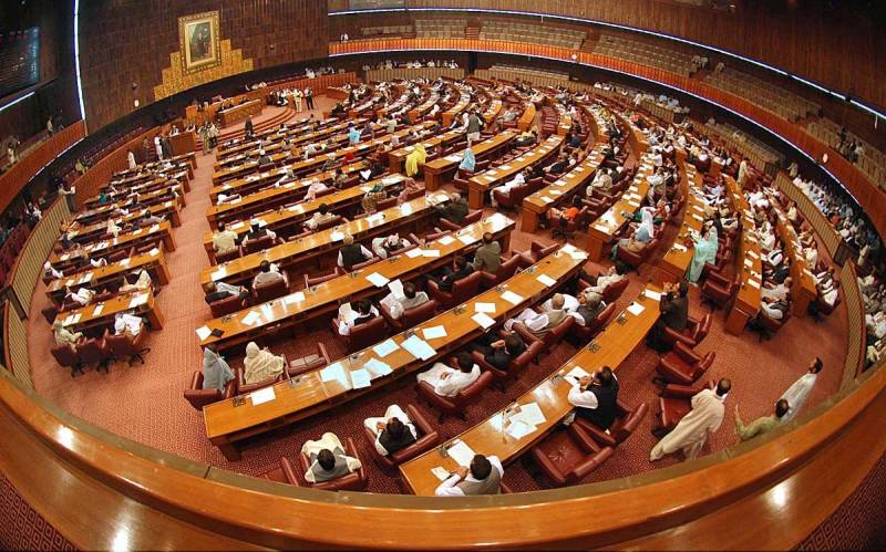 ختم نبوت حلف نامے میں تبدیلی سے متعلق انکوائری رپورٹ منظرعام پر آگئی
