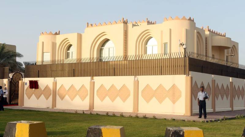 اومان، طالبان سے مذاکرات کیلئے 4 فریقی رابطہ اجلاس آج ہو گا