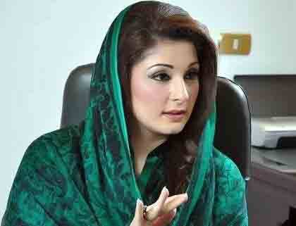 مریم نواز این اے 120 کے ووٹرز کا شکریہ ادا کرنے مزنگ پہنچ گئیں