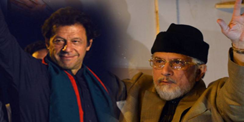 سرکاری ٹی وی پر حملہ اور ایس ایس پی عصمت اللہ تشدد کیس کی سماعت آج ہو گی