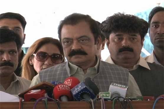 پاک ترک تعلقات کو انفرادی شخصیات پر نہیں پرکھ سکتے، رانا ثنا اللہ