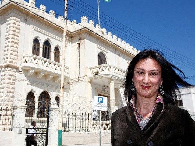 پانامہ کرپشن کو بے نقاب کرنے والی خاتوں صحافی بم حملے میں ہلاک