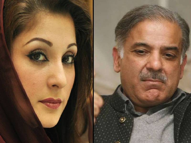شہباز شریف سے مریم نواز کی اہم ملاقات، ملکی سیاسی صورتحال پر تبادلہ خیال