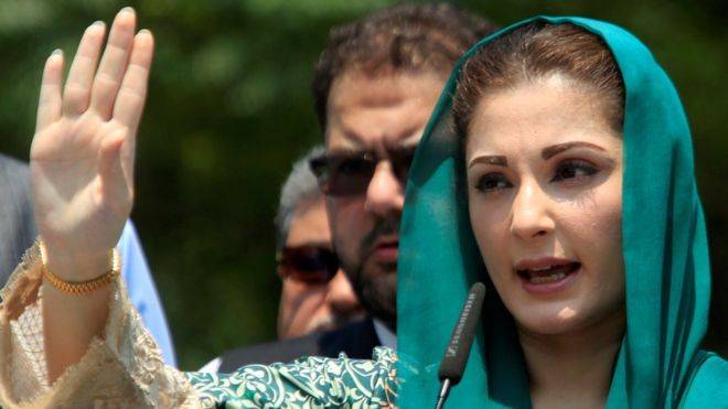 ہمارے درمیان دراڑیں ڈالنے والے ناکام ہو گئے ہیں : مریم نواز شریف