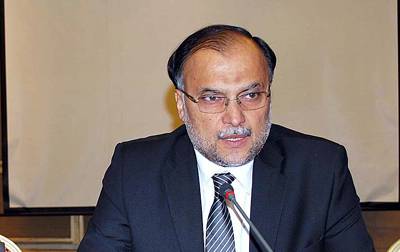 دہشت گرد بزدلانہ حملوں سے ہمارے حوصلے پست نہیں کر سکتے : احسن اقبال 
