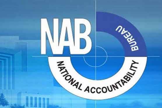 نیب کی دو رکنی ٹیم شریف فیملی کی جائیداد کی تحقیقات کیلئے لندن پہنچ گئی