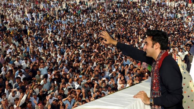 میاں صاحب کی معاشی پالیسیوں کی وجہ سے غریب، غریب ترہورہا ہے،بلاول