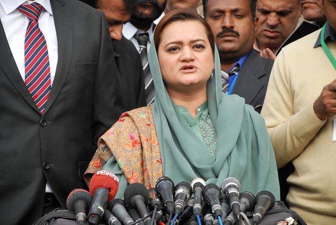 جھوٹے الزامات کے باوجود عدالت میں پیش ہو رہے ہیں، لیگی رہنما