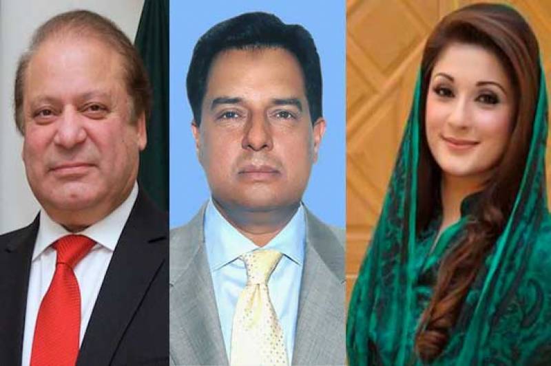 نواز شریف، مریم نواز اور صفدر پر فرد جرم عائد