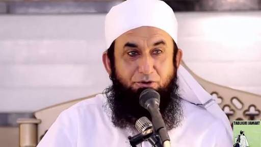 مولانا فضل الرحمن کی دینی سیاسی خدمات قابل تعریف ہیں : مولانا طارق جمیل 