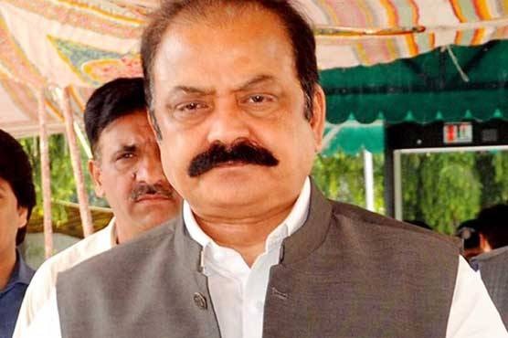 جماعت اسلامی نے رانا ثناء اللہ کی وضاحت تسلیم کرنے سے انکار کر دیا 