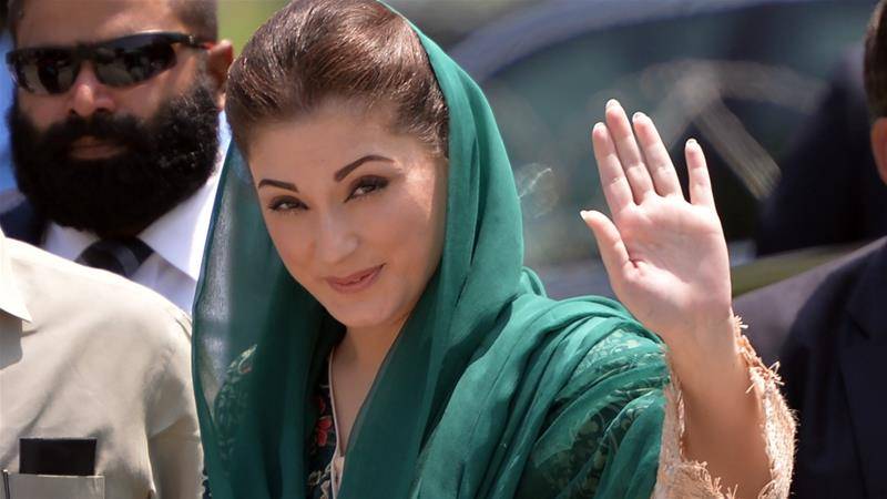  مریم نواز دوران سماعت کمرہ عدالت میں تسبیح پڑھتی رہیں