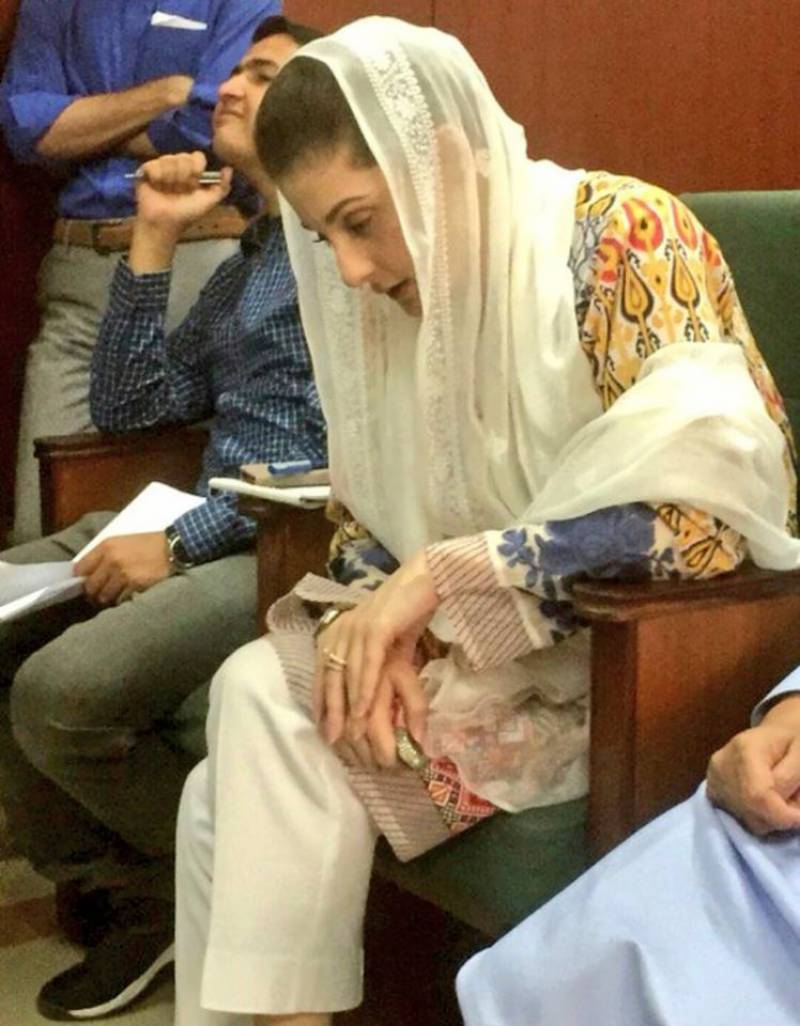  مریم نواز دوران سماعت کمرہ عدالت میں تسبیح پڑھتی رہیں
