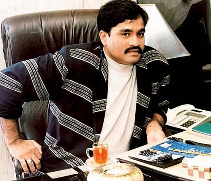ممبئی میں داؤد ابراہیم کے گھر اور ہوٹل کی نیلامی کا اشتہار جاری