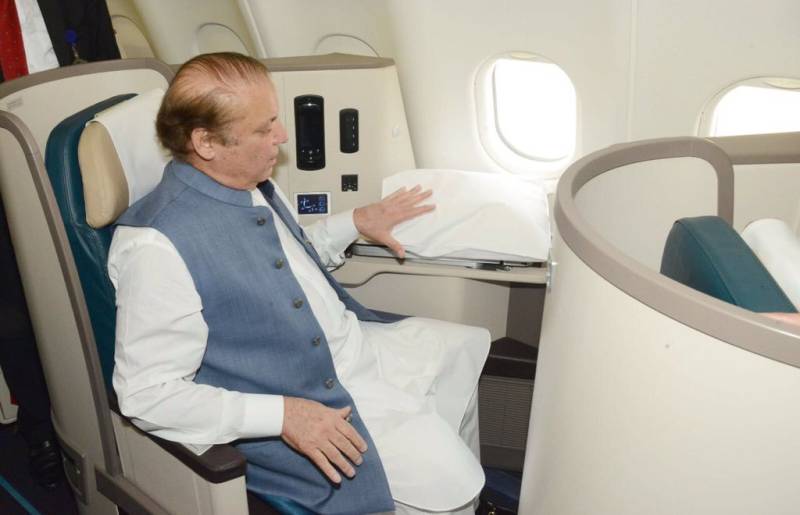 نواز شریف کی واپسی کا شیڈول تبدیل، 24 اکتوبر کو وطن پہنچیں گے