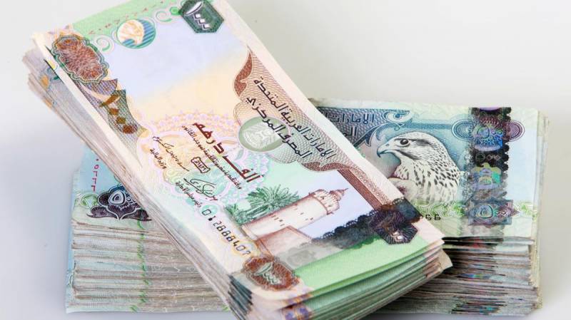 متحدہ عرب امارات میں بینک سے 635 ملین درہم نکلوانے والے 33 جعلساز گرفتار