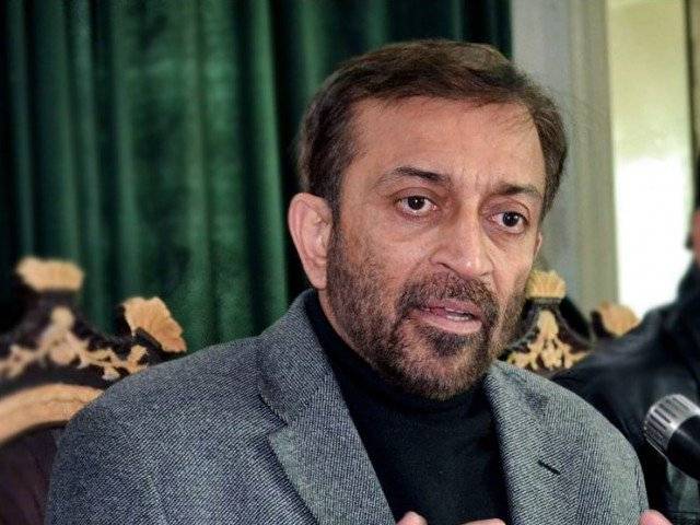 ایم کیو ایم کی سینیٹ اور اسمبلیوں سے مستعفی ہونے کی دھمکی