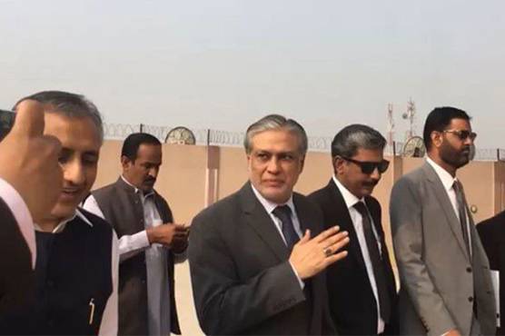 وزیرخزانہ اسحاق ڈار کے تمام اثاثے منجمد کر دئیے گئے 