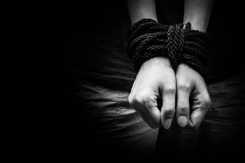 ایف آئی اے نے عدالتی مفرور ملزم کو گرفتار کر لیا