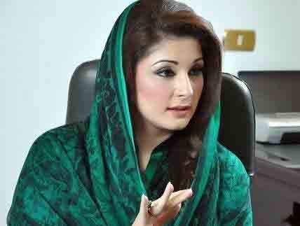 سیاسی انتقام اور کیا ہوتا ہے، مریم نواز کا ڈار کی درخواست خارج ہونے پر ردعمل