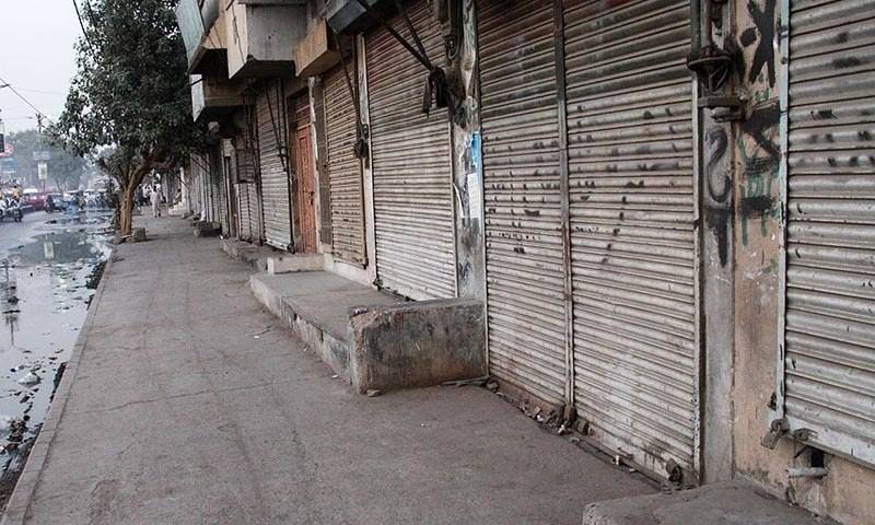 حکومت نے 26 اکتوبر کو عام تعطیل کا اعلان کر دیا 