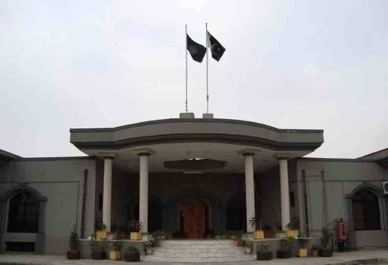 اسلام آباد ہائیکورٹ نے عمران خان کے وارنٹ گرفتاری معطل کر دیئے
