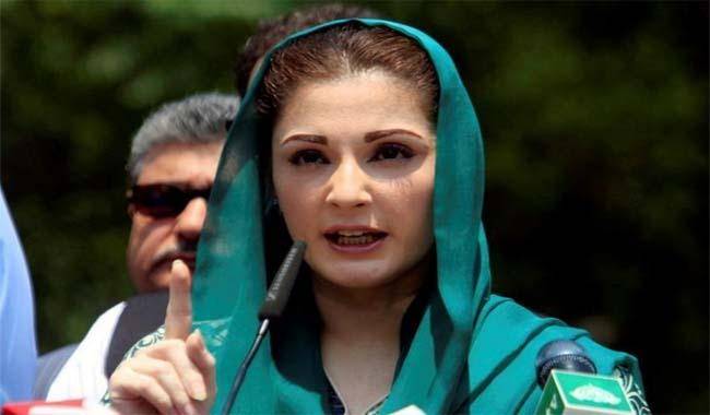  ثبوت دیے نہیں جارہے ،ثبوت بنائے جارہے ہیں: مریم نواز 