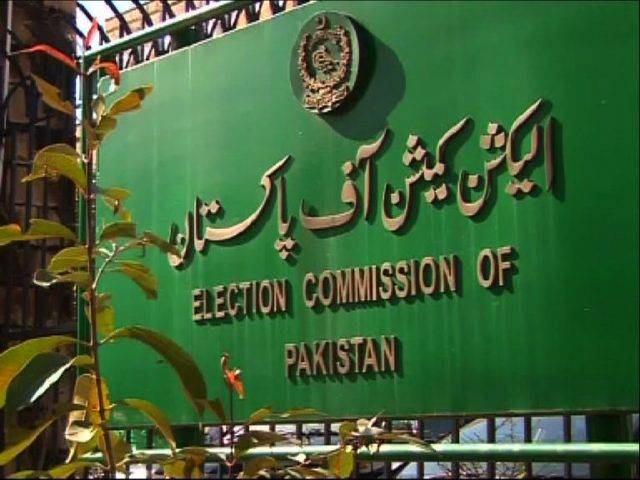  الیکشن کمیشن نے عمران خان کو معاف کر دیا، توہین عدالت کے کیسز ختم