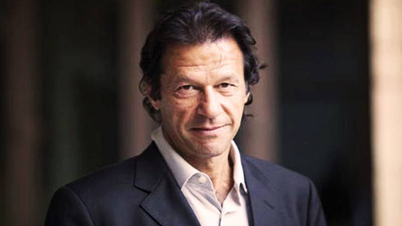 عمران خان نے پی ٹی آئی ممبر شپ کارڈ متعارف کروا دیا 
