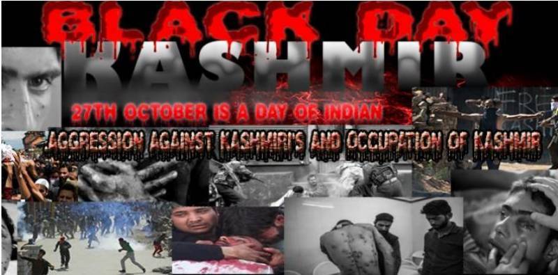 بھارتی قبضے کو 70 سال مکمل، کشمیری آج یومِ سیاہ منا رہے ہیں