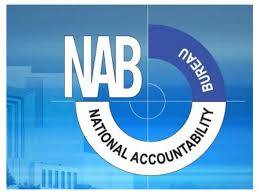 نیب کی کسی ٹیم نے لندن کا دورہ نہیں کیا، ترجمان