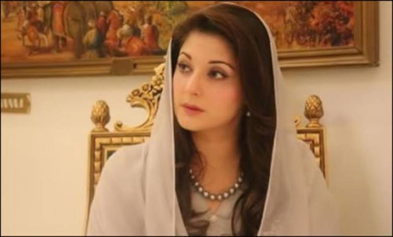 سابق وزیراعظم کی صاحبزادی مریم نواز کا امریکی اخبارکوانٹرویو