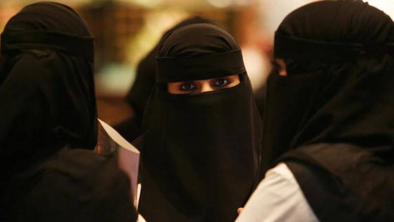 سعودی خواتین کی اکثریت نے دوسری شادی کی بجائےنہ کرنے کا اعلان کر دیا