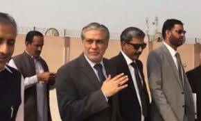 آمدن سے زائد اثاثوں جات ریفرنس کی سماعت آج ہو گی 
