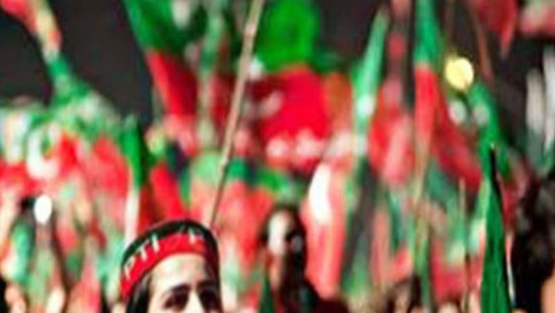 خواجہ سراء برادر ی کی تحریک انصاف میں شمولیت 