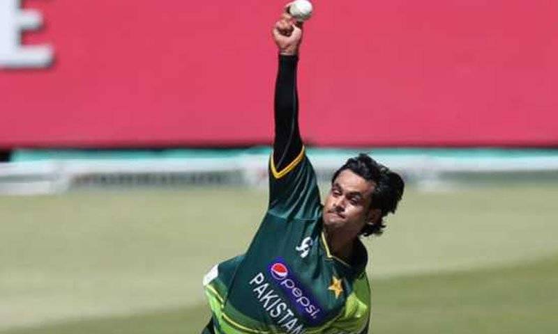 محمد حفیظ بولنگ ایکشن کے ٹیسٹ کےلئے انگلینڈ روانہ
