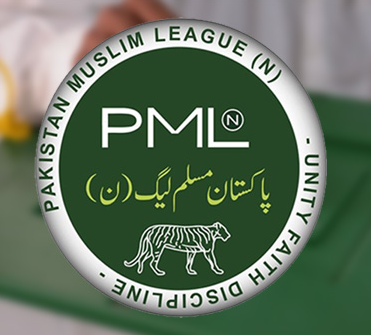 چکوال سے ن لیگ کے رکن صوبائی اسمبلی چوہدری لیاقت علی خان وفات پا گئے
