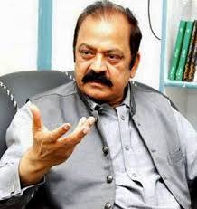 مائنس نواز شریف فارمولا قابل قبول نہیں ہوگا ، رانا ثناء اللہ 