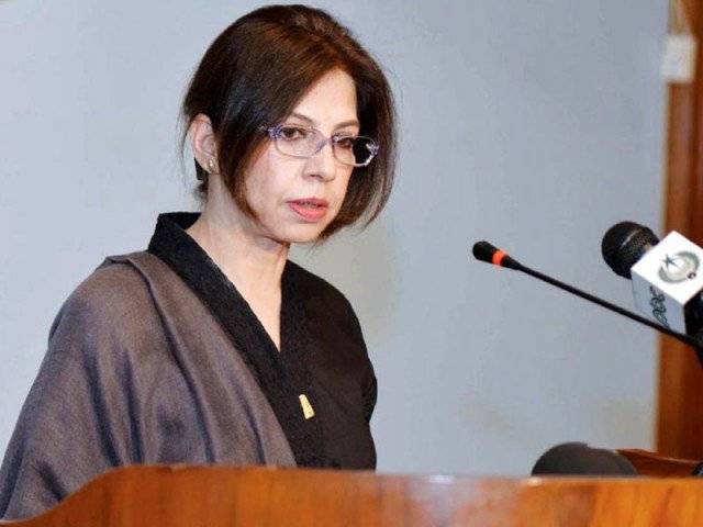 بین الاقوامی ایٹمی طاقتوں سے نمٹنے کیلئے ہر ممکن اقدامات کر رکھے ہیں : تسنیم اسلم 