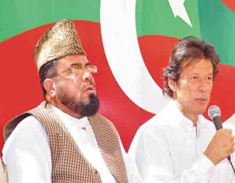 قندیل قتل، ملزم مفتی قوی کا عمران خان سے قریبی تعلق ہے، برطانوی اخبار کا دعویٰ
