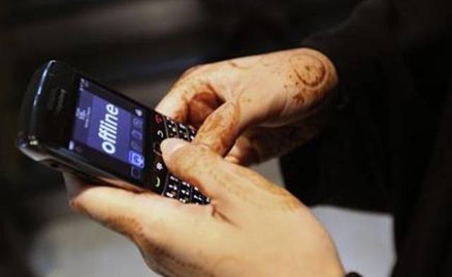 سعودی عرب میں انٹرنیٹ پکجز اور موبائل بلوں میں اضافہ کر دیا گیا 